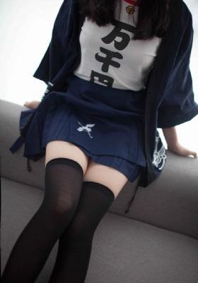 美味之屋