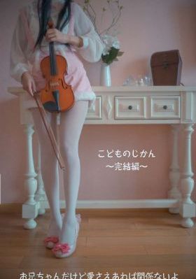 夺命小丑电影免费完整版
