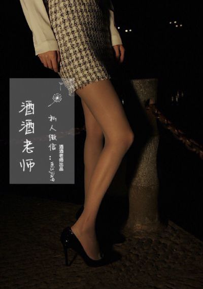 对不起青春