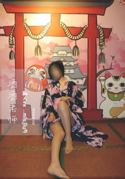 好久不做