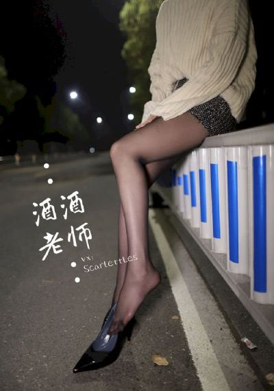 地味变免费观看