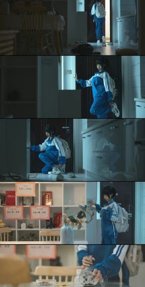 玛露和她的情人电影