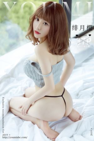 天蝎座之夜4正版免费看