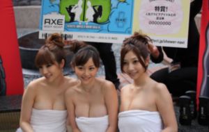 整容天后
