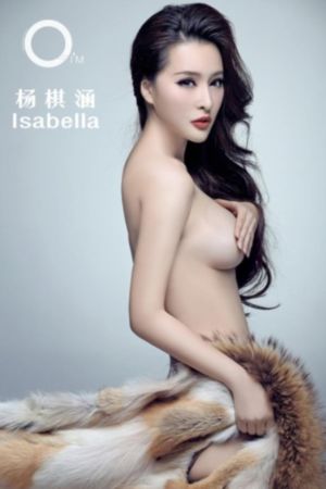 奇优影院在线