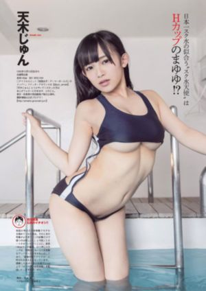 99热在线播放