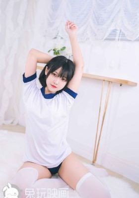 校花沉沦