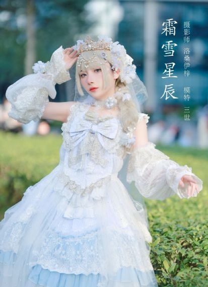 年轻善良的妻子