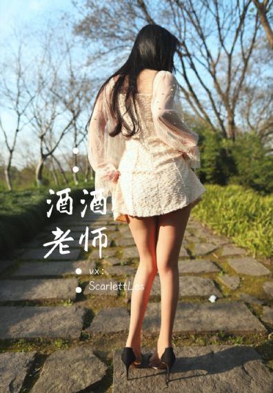 《遮天》动画片在线观看