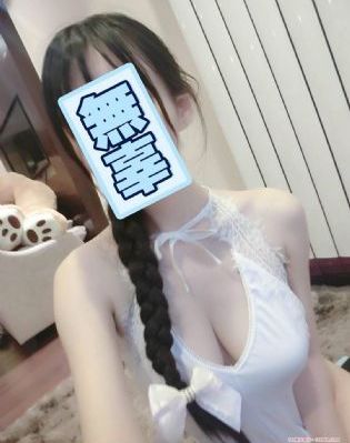 十九岁完整版免费完整版中文