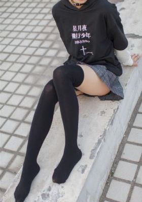 多大点事在线观看