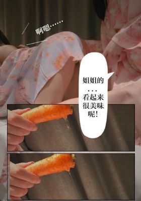 流人第四季